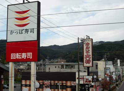 後鳥羽上皇が某党の候補者に「小さな声を聴くというのなら一方的に全ての責任を負わされたドルチェ＆ガッバーナの言い分も聴くべきではないのかね？」と絡んでいたのだが、それはもう今さら聴かなくてもいい気がする。